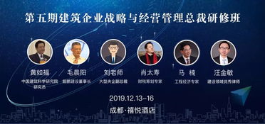 山東率先全面廢止消防技術服務機構資質證書，推動行業市場化改革